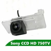 Камера заднего вида CCD HD для Skoda Rapid I (2012 - 2017)