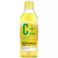 C+CITRUS мицеллярная Fresh-вода для сияния кожи, с омолаживающим комплексом AntiagEnz, 245 мл
