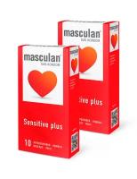 Презервативы Masculan Sensitive plus №10, 2 упаковки (20 презервативов, нежные)