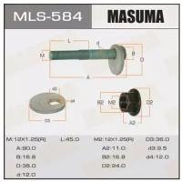 Болт эксцентрик Masuma к-т. Mazda MASUMA MLS584