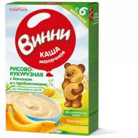 Каша Винни молочная рисово-кукурузная с бананом и пребиотиками (с 6 месяцев) 200 г