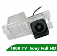 Камера заднего вида Full HD CCD для SsangYong Actyon II (2010 - 2013)