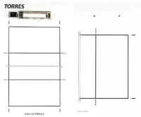 Тактическая доска для волейбола Torres арт. TR1001V