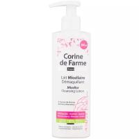 CORINE de FARME лосьон мицеллярный очищающий