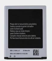 Аккумулятор для Samsung i9082/i9080/i9128 2100mAh