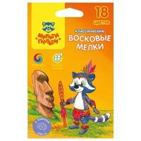 Мульти-Пульти Мелки восковые Енот на острове Пасхи, 18 шт