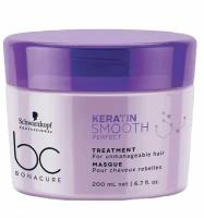 Schwarzkopf Professional Bonacure Keratin Smooth Perfect - Маска "Идеальная Гладкость", 200 мл