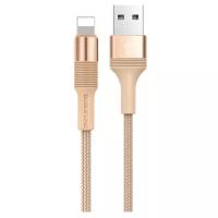 Кабель Borofone BX21, Lightning - USB, 2.4 А, 1 м, тканевая оплётка, золотистый 9088751