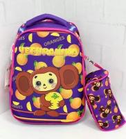 Рюкзак школьный начальные классы, ранец, портфель школьный, вместительный универсальный с апельсинами