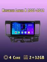 Магнитола для Mitsubishi Lancer X 10 2007-2012 2/32GB