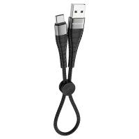 Кабель USB Type-C Borofone BX32 (0,25 метра) <черный>