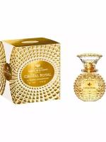 Marina de Bourbon Pr. Cristal Royal парфюмерная вода 30 ml