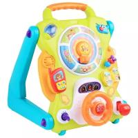 Интерактивная развивающая игрушка Happy Baby IQ-Center 330904