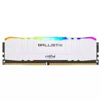 Оперативная память Crucial Ballistix RGB 8 ГБ DDR4 3000 МГц DIMM CL15 BL8G30C15U4WL