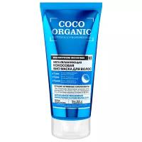 Organic Shop Coco Organic Мегаувлажняющая кокосовая биомаска для волос