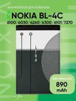 Аккумулятор для Nokia BL-4C 6100/6030/6260/6300/6101/7270