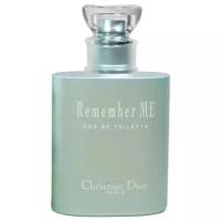 Dior туалетная вода Remember Me