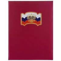 Имидж Папка адресная Флаг и герб России А4 балакрон, красная