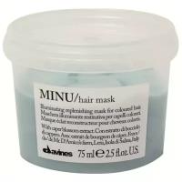 DAVINES - MINU/Hair mask - Восстанавливающая маска для окрашенных волос, 75 мл