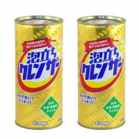 Порошок чистящий KANEYO New Sassa Cleanser экспресс-действия (№ 1 в Японии) 2 шт по 400 г