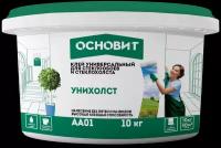 Клей для стеклообоев Основит Унихолст AA01 (10 кг)