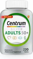 Витамины Centrum Silver Adults 50+ комплекс для людей зрелого возраста 220шт