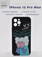 Чехол+Luxo+Kaws+iPhone 12 Pro Max+Силиконовый противоударный светится в темноте