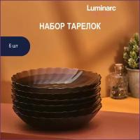 Набор суповых тарелок Luminarc Ocean Eclipse 20.5 см 6 шт