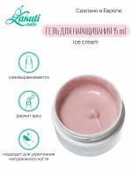 Lakuti Гель для наращивания ногтей ice cream15ml