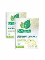 Стиральные порошки Dr. Tuttelle