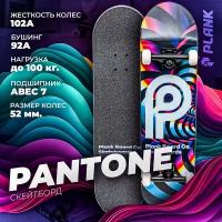 Скейтборд PLANK PANTONE