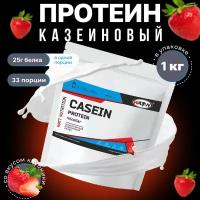 WATT NUTRITION Casein Protein, 1000 гр