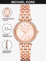 Наручные часы MICHAEL KORS Darci, золотой