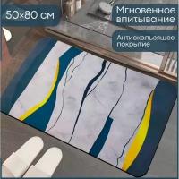 Коврик для ванной 50x80