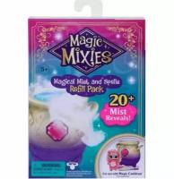 Аксессуары для Волшебного котла Magic Mixies