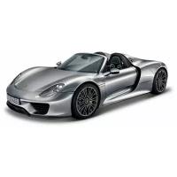 Легковой автомобиль Bburago Porsche 918 Spyder (18-21076) 1:24, 19.3 см