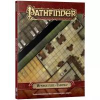 Pathfinder. Настольная ролевая игра. Игровое поле "Таверна"