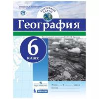 Дронов В.П. "Контурные карты. География. 6 класс"