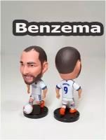 Игрушки фигурки футболиста коллекционные Бензема Реал Мадрид Benzema Real Madrid