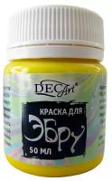 Краска для эбру DecArt, Желтая 50мл, Экспоприбор