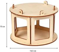 Деревянная кормушка-конструктор для птиц «Беседка» своими руками, 16.5 × 16.5 × 10 см, Greengo