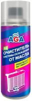 Очиститель системы охлаждения от масла R4 335мл (AGA)