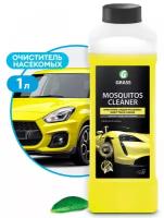 Средство для удаления следов насекомых "Mosquitos Cleaner" (канистра 1 л)