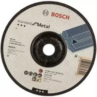 Диск отрезной BOSCH Standard for Metal 2608603183, 180 мм, 1 шт