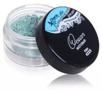 ChocoLatte Тени минеральные для век, тон 4225 Ocean, матовые, 3ml/1,2g