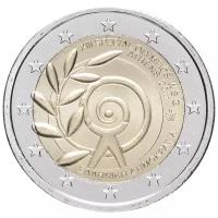 Монета Банк Греции "XIII Всемирные специальные олимпийские игры 2011 года в Афинах" 2 евро 2011 года