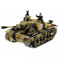 Танк Taigen Sturmgeschutz III Highest Configure (TG3868-1HC), 1:16, 42 см