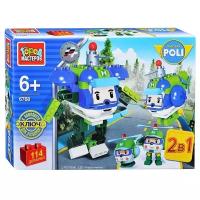 ГОРОД МАСТЕРОВ Robocar POLI BB-6768-R