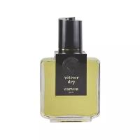 Carven туалетная вода Vetiver Dry Винтаж