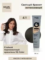 Краситель перманентный IQ COLOR 4.1 Ash brunette